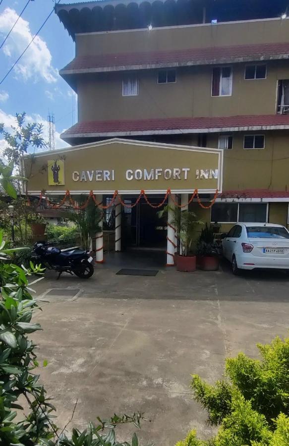 Hotel Caveri Comfort Inn Мадикери Екстериор снимка